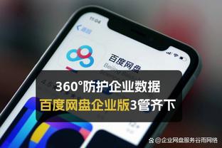 新欧超赛制公布！64队分3个级别，有升降级，不会占国内联赛时间